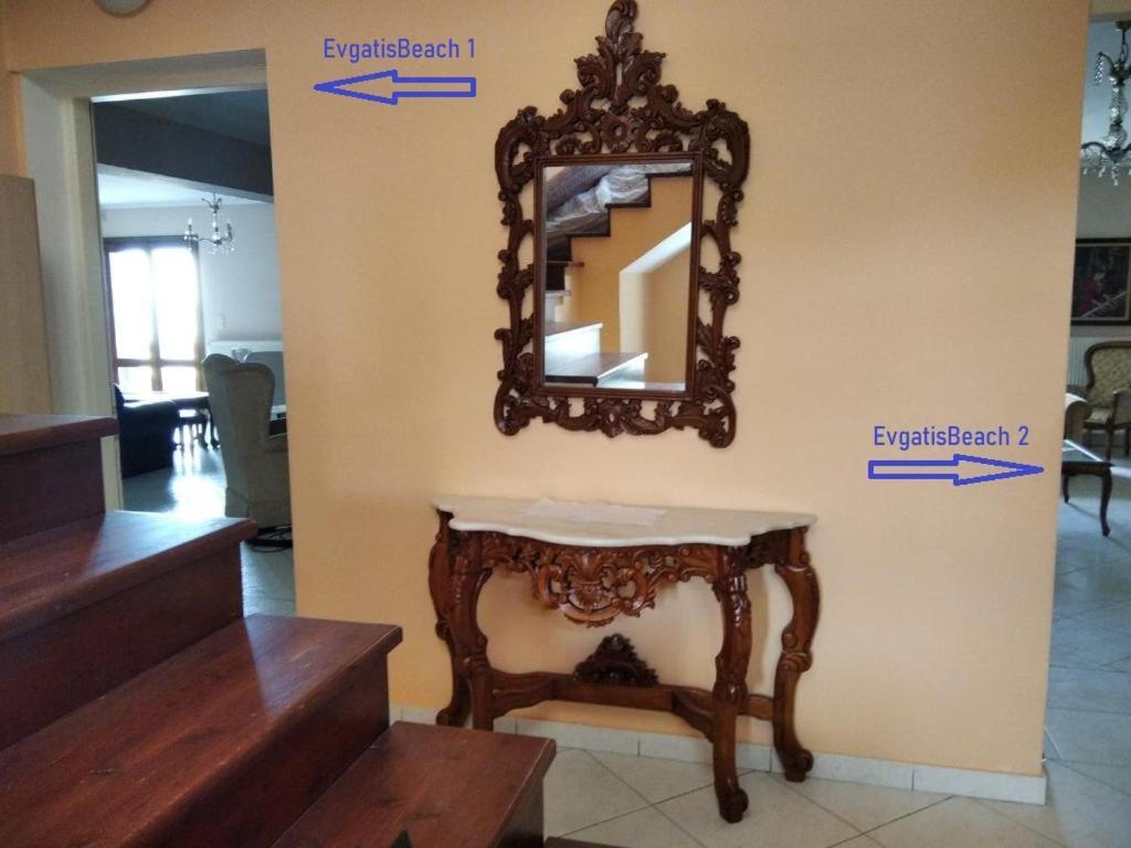 Evgatisbeach Loyskoy 2 Myrina Ngoại thất bức ảnh